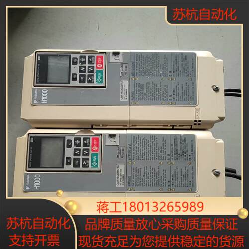 CIMR-HB4A0005FAA 安川H1000变频器 40