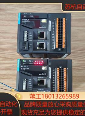 汇川PLCH5U-1614MTD32轴2台1700