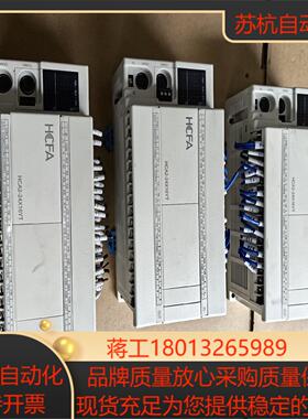 禾川PLC 型号 HCA2-24X16YT-A