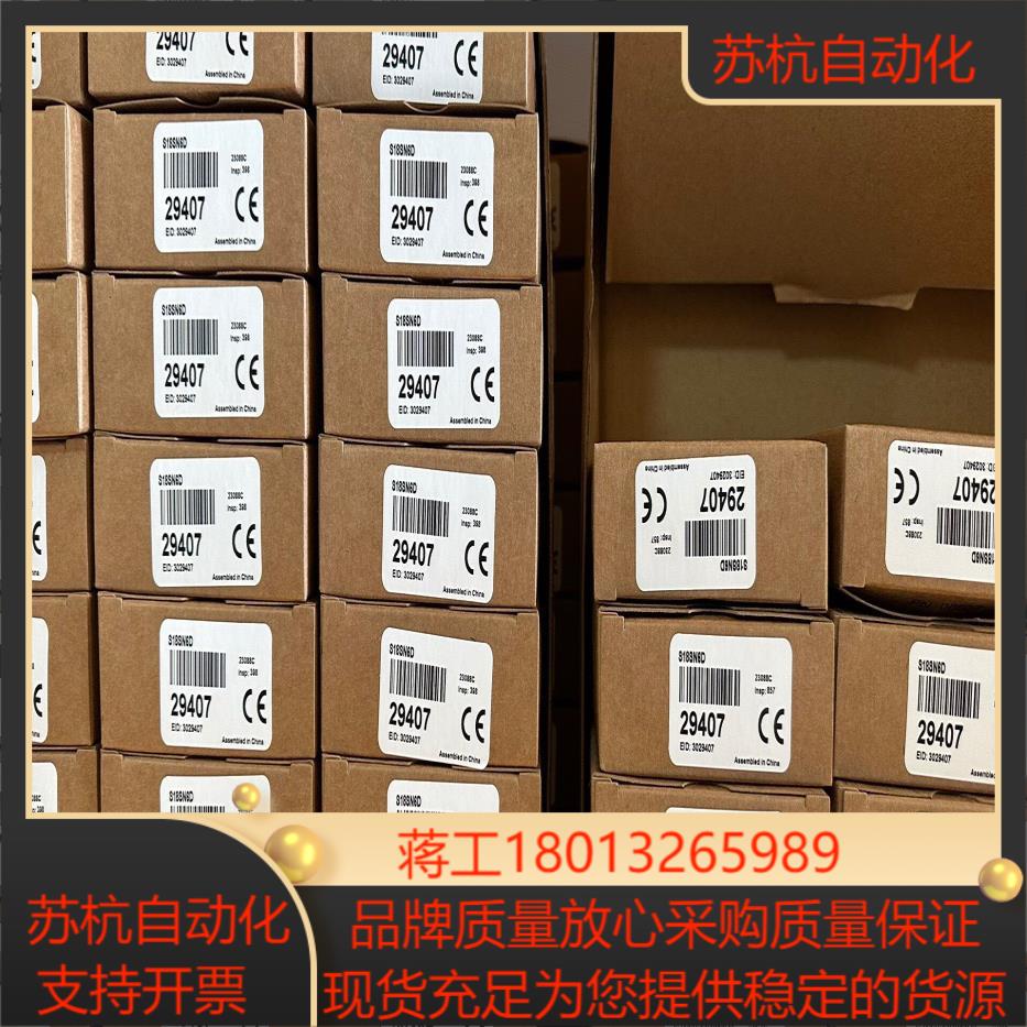 原装正品邦纳光电开关S18SN6R S18SP6R QS