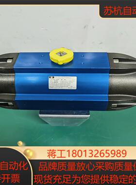 德国amg气动阀门一套br  03-saf30nc