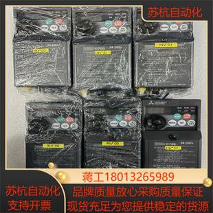 功能 D720 01K 三菱变频器