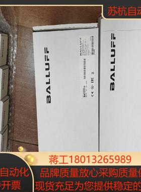 巴鲁夫BALLUFF BNI007Z 全新原装正品图片为