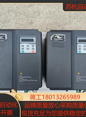 汇川变频器两台      MD280NT15GB185P