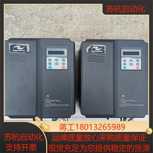 MD280NT15GB185P 汇川变频器两台