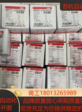 塑壳S2N160 R100A R32 R25 R12