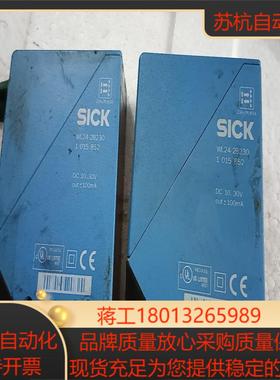 WL24-2B430 西克光电功能完好具