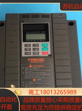 富士电梯变频器frn75vg7s-4    75kw3