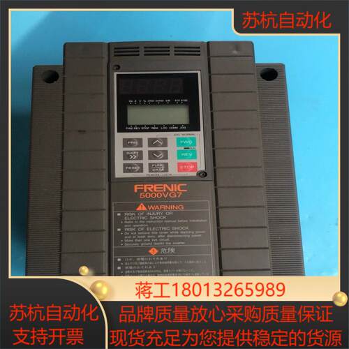 富士电梯变频器frn75vg7s-4    75kw3