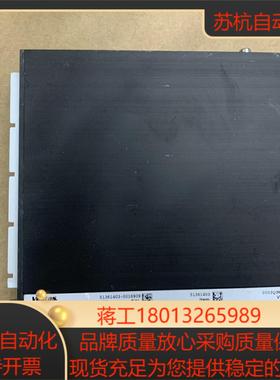 Vestas维塔斯模块9新CT3614