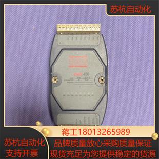 oao 886开关转换采集模块采控模块成色如图