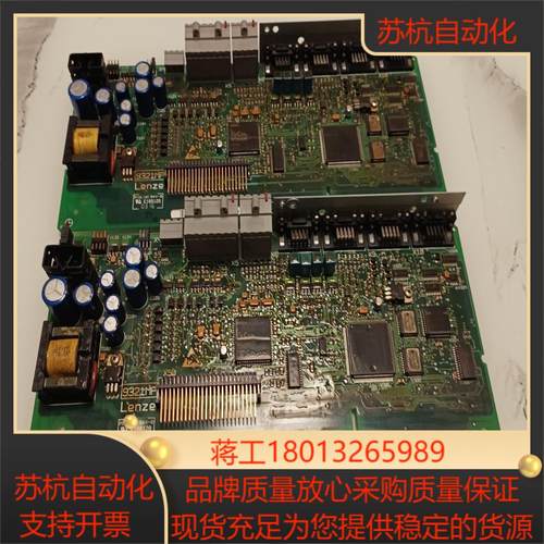 伦茨evs9325-es主板9321mp原装无成