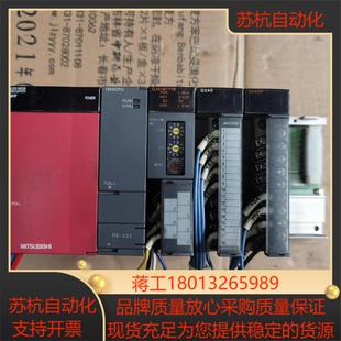 三菱PLC一套實物照片議價