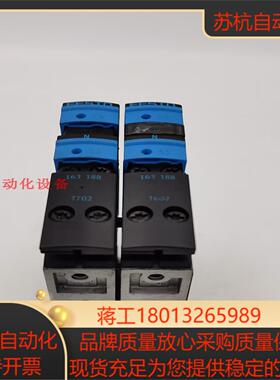 FESTO 费斯托 电磁阀 现货  CPV18-M1H-2X3-OLS-14  163188