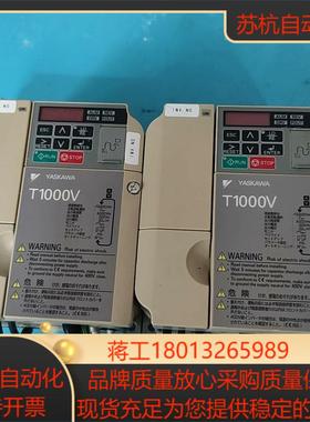 安川T1000V变频器04Kw075KW380