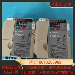 安川T1000V变频器04Kw075KW380