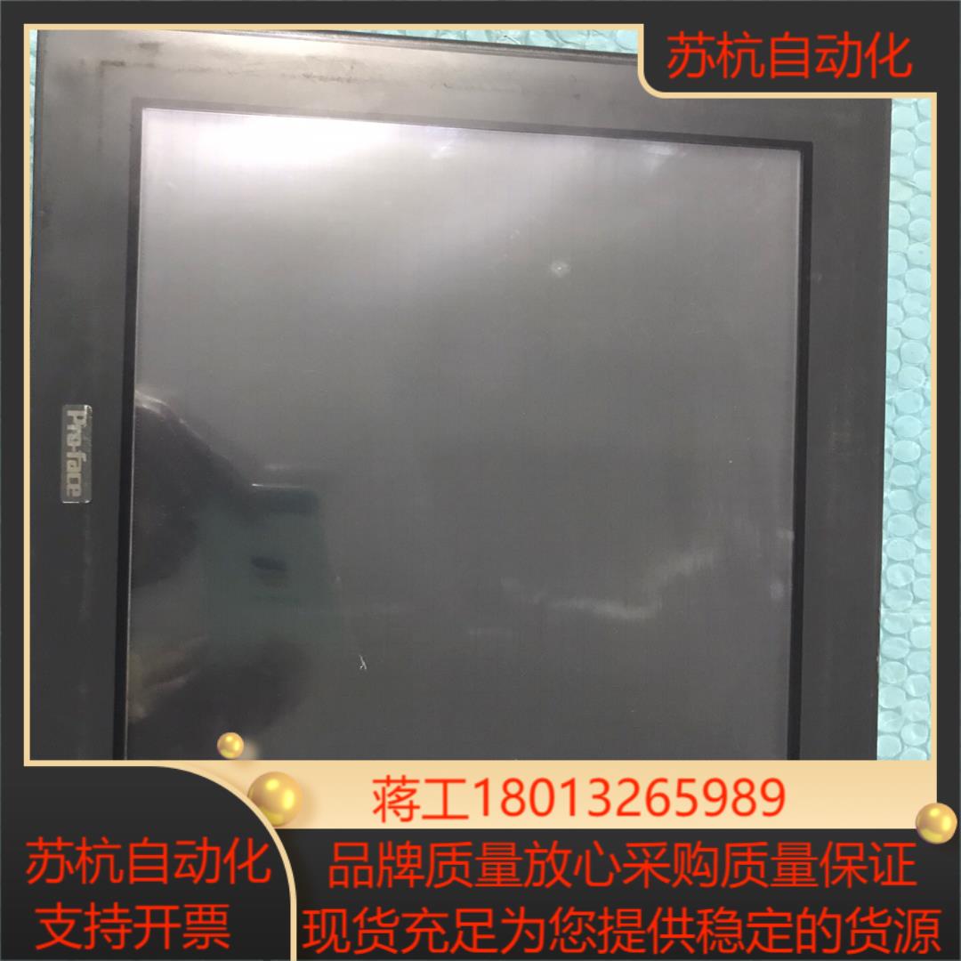 普洛菲斯触摸屏  Pro-face 2880045-02