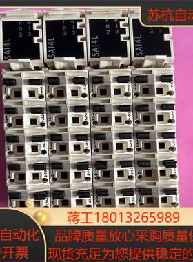 PLCTM5SAl4L实拍图