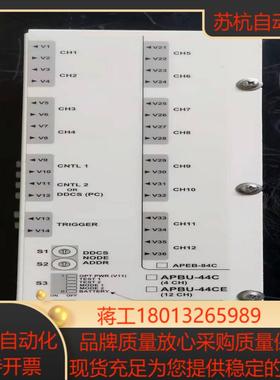 APBU-44C 原装变频器光纤适配器  测试