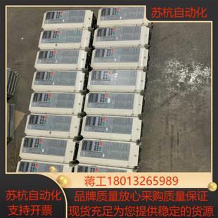 安川A1000变频器37KWAB4A0011FBA实物