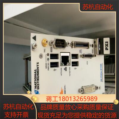 NI PXIE-8105模块闲置功能WIN7系