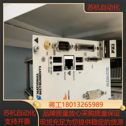 NI PXIE-8105模块闲置功能WIN7系