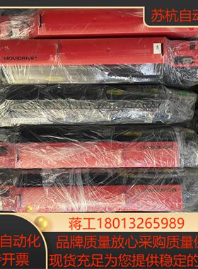 MDX61B0005-5A3-4-0T变频器带DER11B