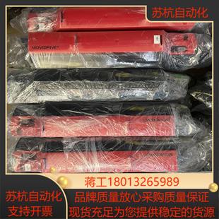 0T变频器带DER11B MDX61B0005 5A3