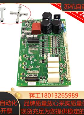 奥的斯扶梯主板MESB主 GBA26800MF3GBA26800MJ2J1 原装全新