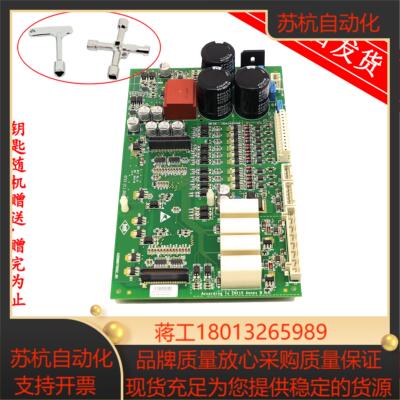 奥的斯扶梯主板MESB主 GBA26800MF3GBA26800MJ2J1 原装全新