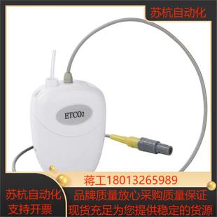 理bang宝莱特BLT全新旁流呼末