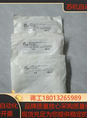 ifm易福门 oj 5122一共5个