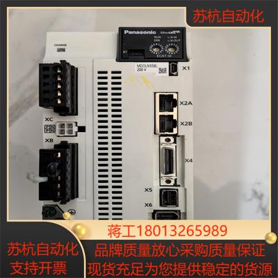 伺服驱动MDDLN55BL年份新