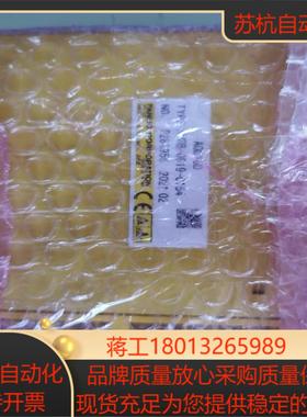 FANUCA03B-0819-C154全新原装