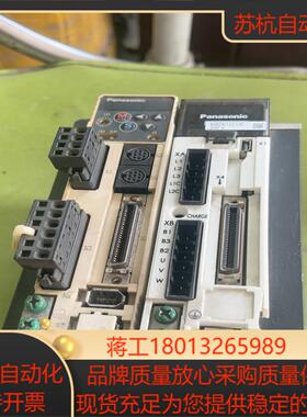 mbddt2210