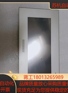 普洛菲斯GP-4402WWPFXGP4402WADW实物