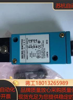 霍尼韦尔HoneyWell BZV6-2RQ81  LSM