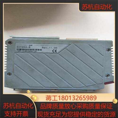 正品 贝加莱 3IF0506  现货