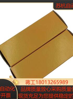 X20BC0088 现货 x20bc0083 全新原装 贝加莱 X20BC0087