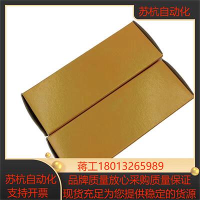 X20BC0088 现货 x20bc0083 全新原装 贝加莱 X20BC0087