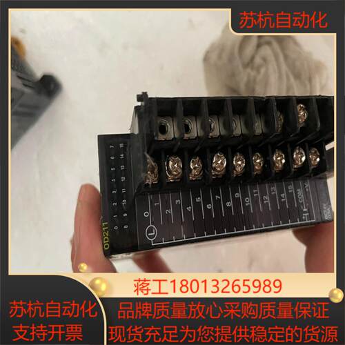 输入输出模块CJ1W-OD211成色如图