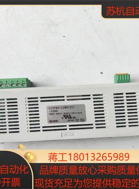 正品SMC    LECPMJ-LEMHT25T-1000     现货