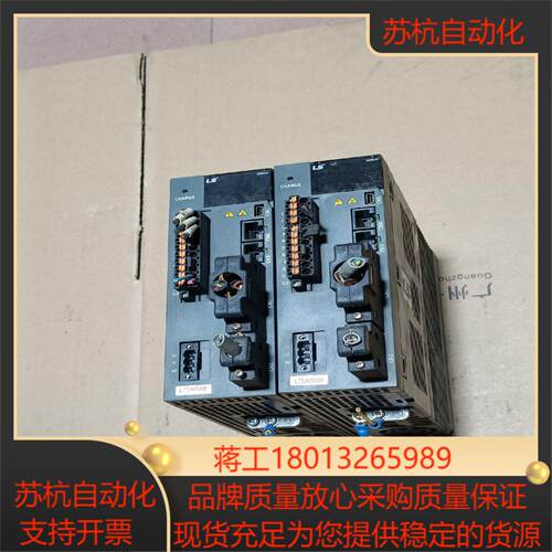 LS驱动器L7SA008B图片原装外观