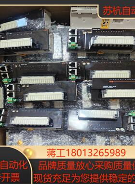 GX-ID1611 全新未使用过