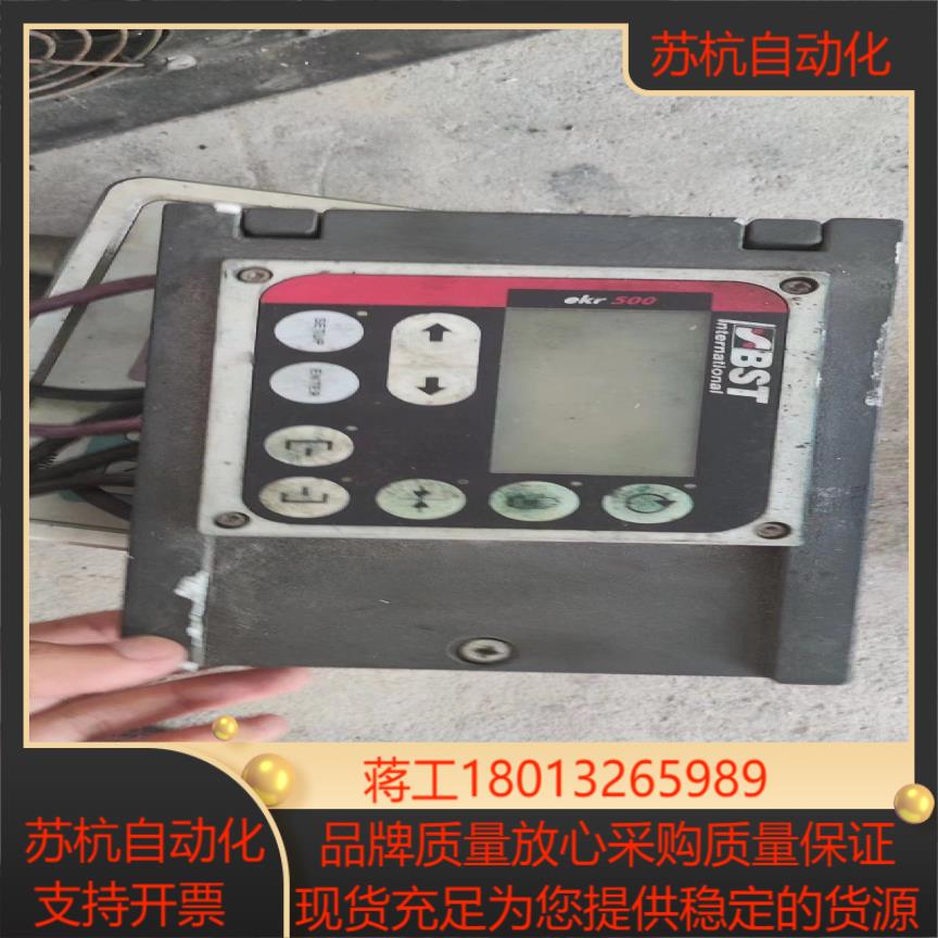 原装德国BST纠偏控制器eKR 500 成色如图片