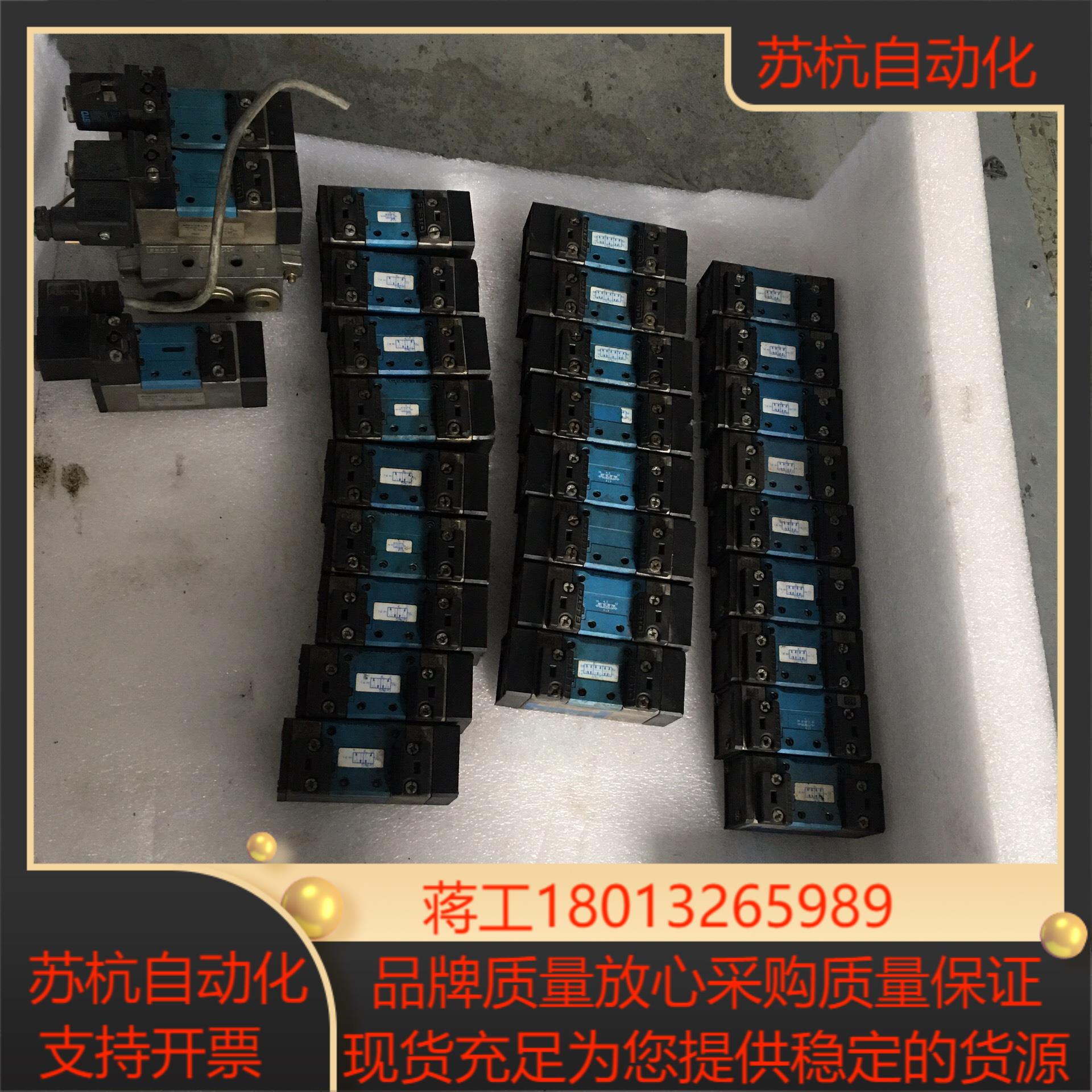 FESTO费斯托气控阀 VL-53B-D-1-C 1510