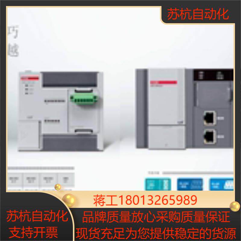 LS产电XGK-CPUA-CPUE-CPUH-CPUS-CPUU-CPUHN-CPUSN-CPUUN