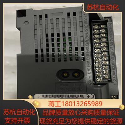 普罗菲斯转换适配器AGP3000HADPCOM-01 PFX