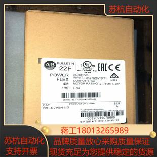 D1P5D2P5D4P2D6P0D AB变频器22F