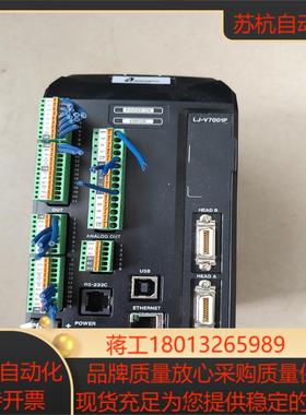 原装正品KEYENCE基恩士LJ-V7001P